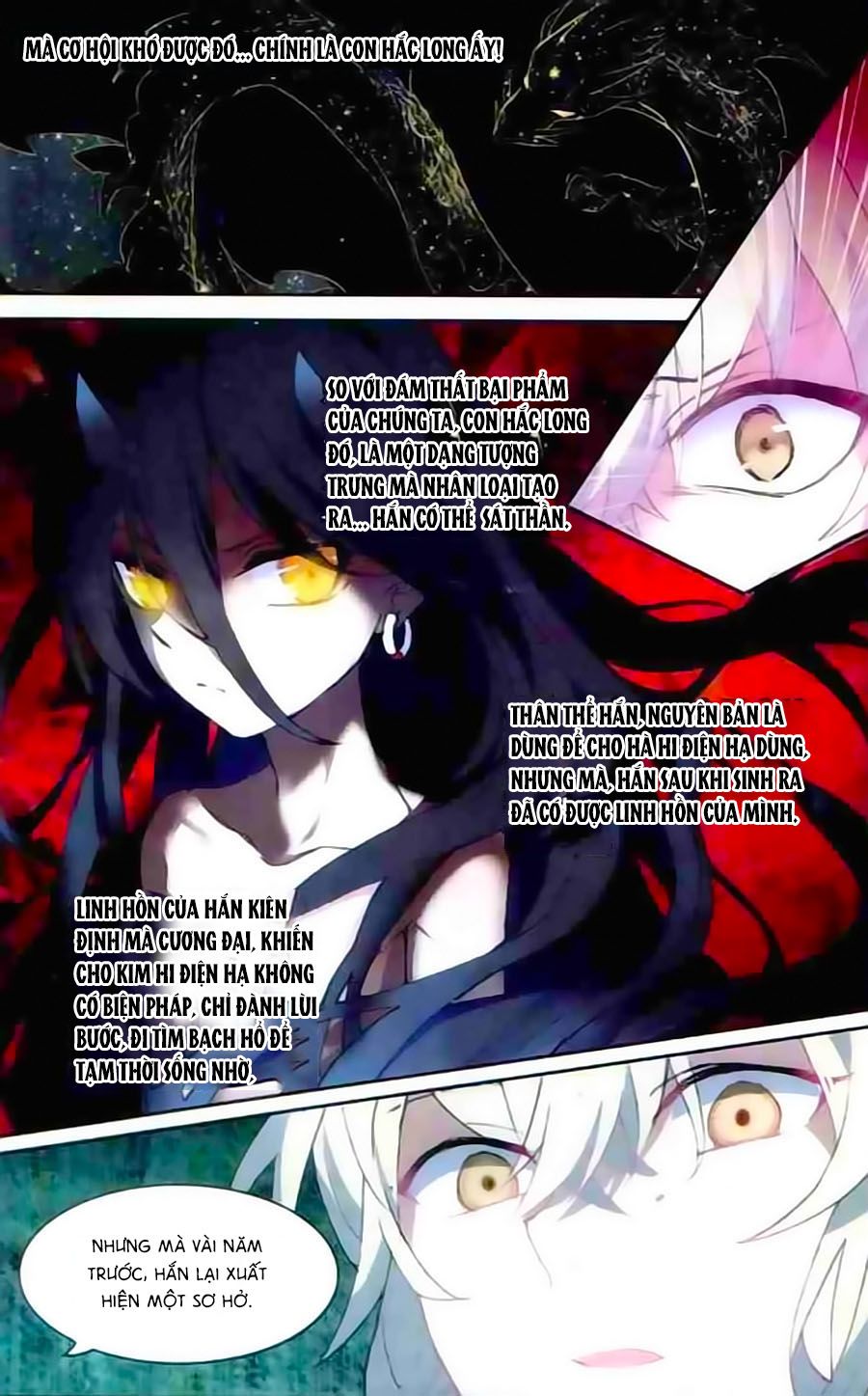 thiên hành thiết sự chapter 53 17