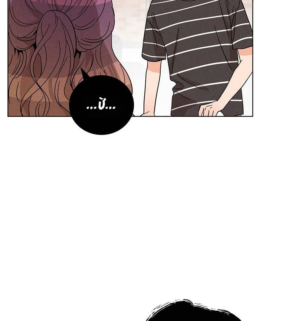 chào nhé, không làm thông gia nữa đâu! chapter 37 16