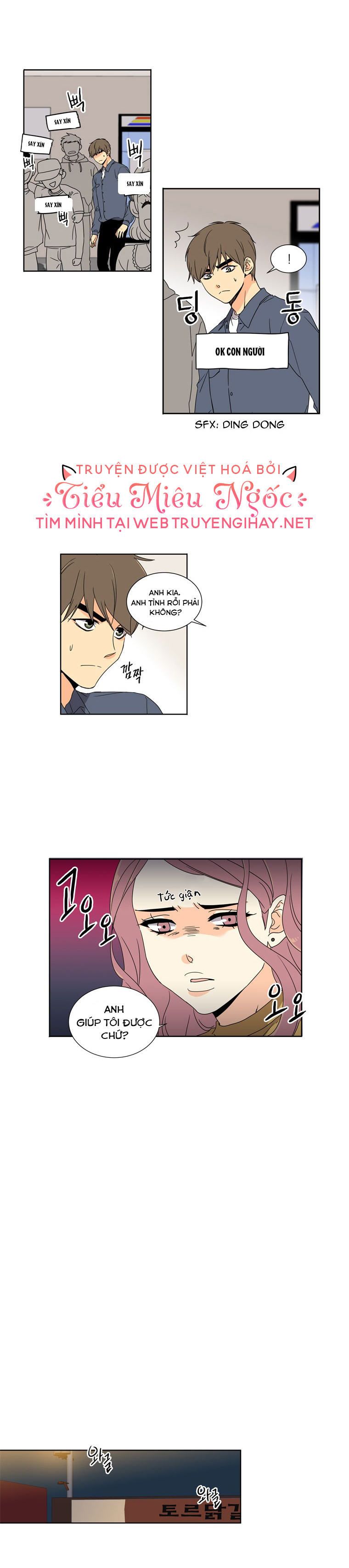 cô gái đáng yêu chapter 5 4