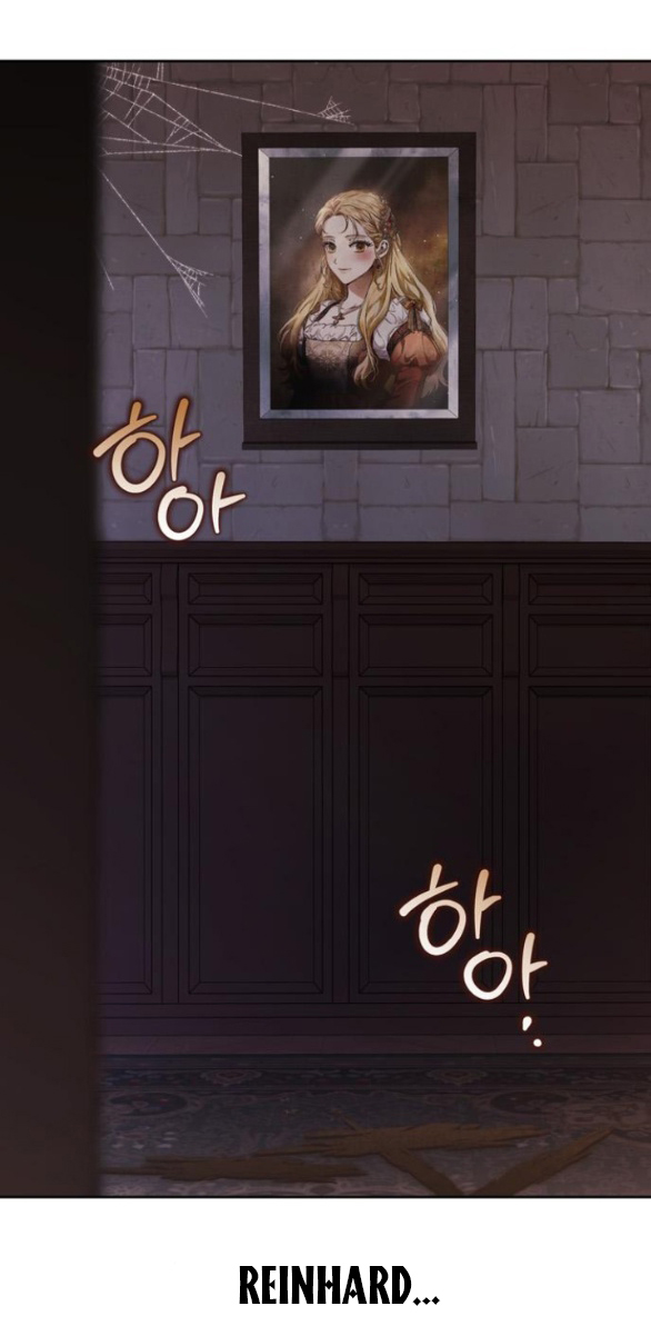 Tôi Thuần Hóa Chó Điên Của Chồng Cũ chapter 79.2 3