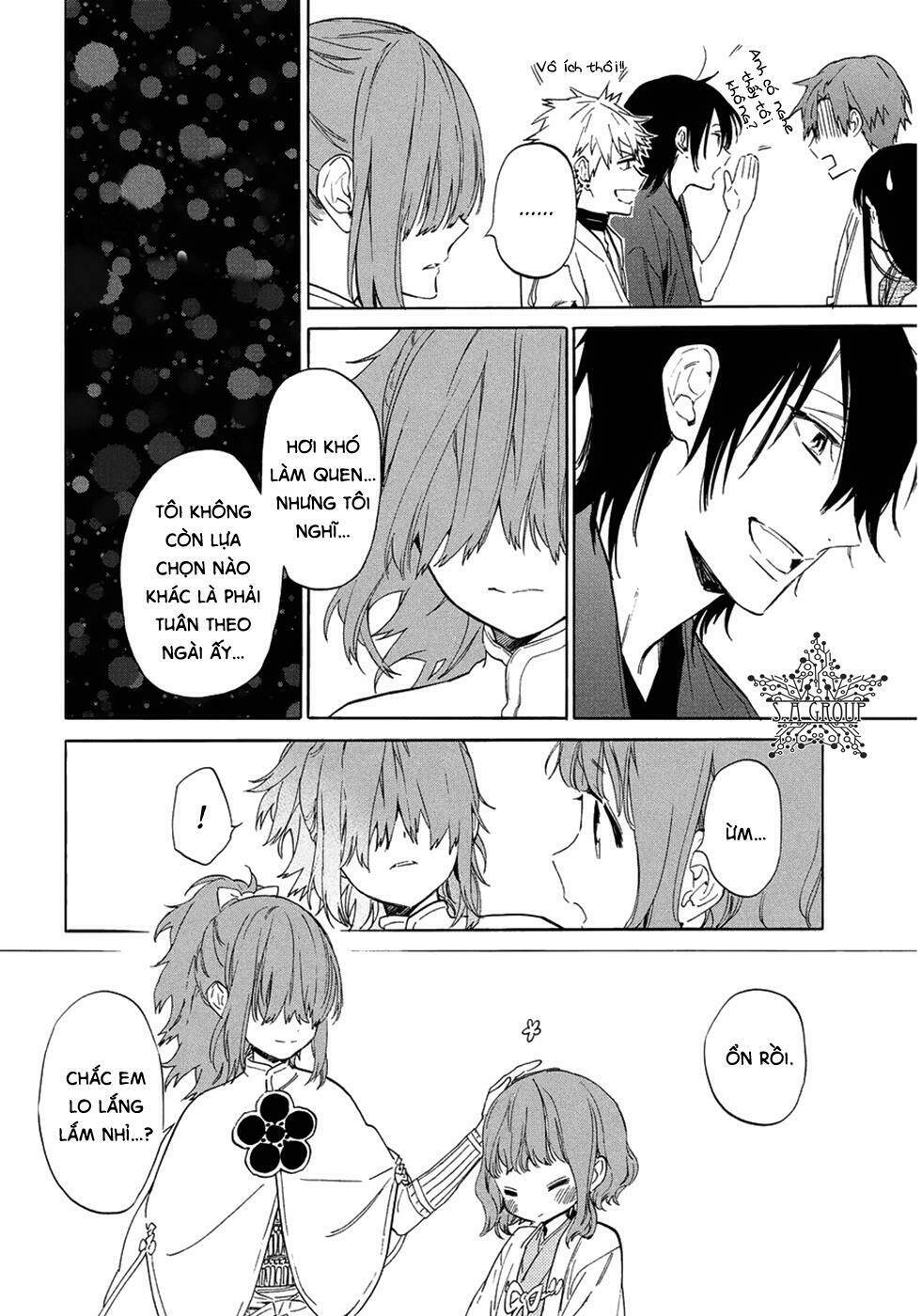 sengoku vamp chapter 6 25