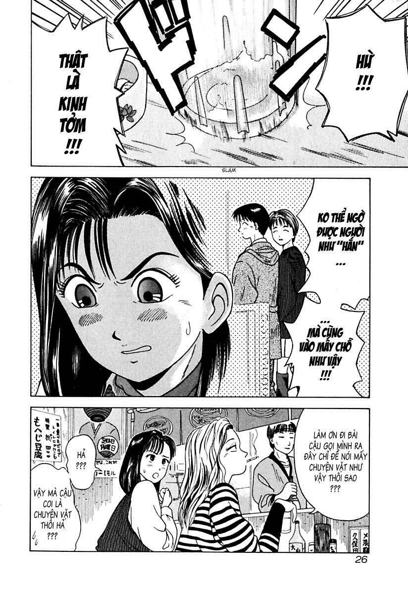 kyoukasho ni nai! chapter 12 2