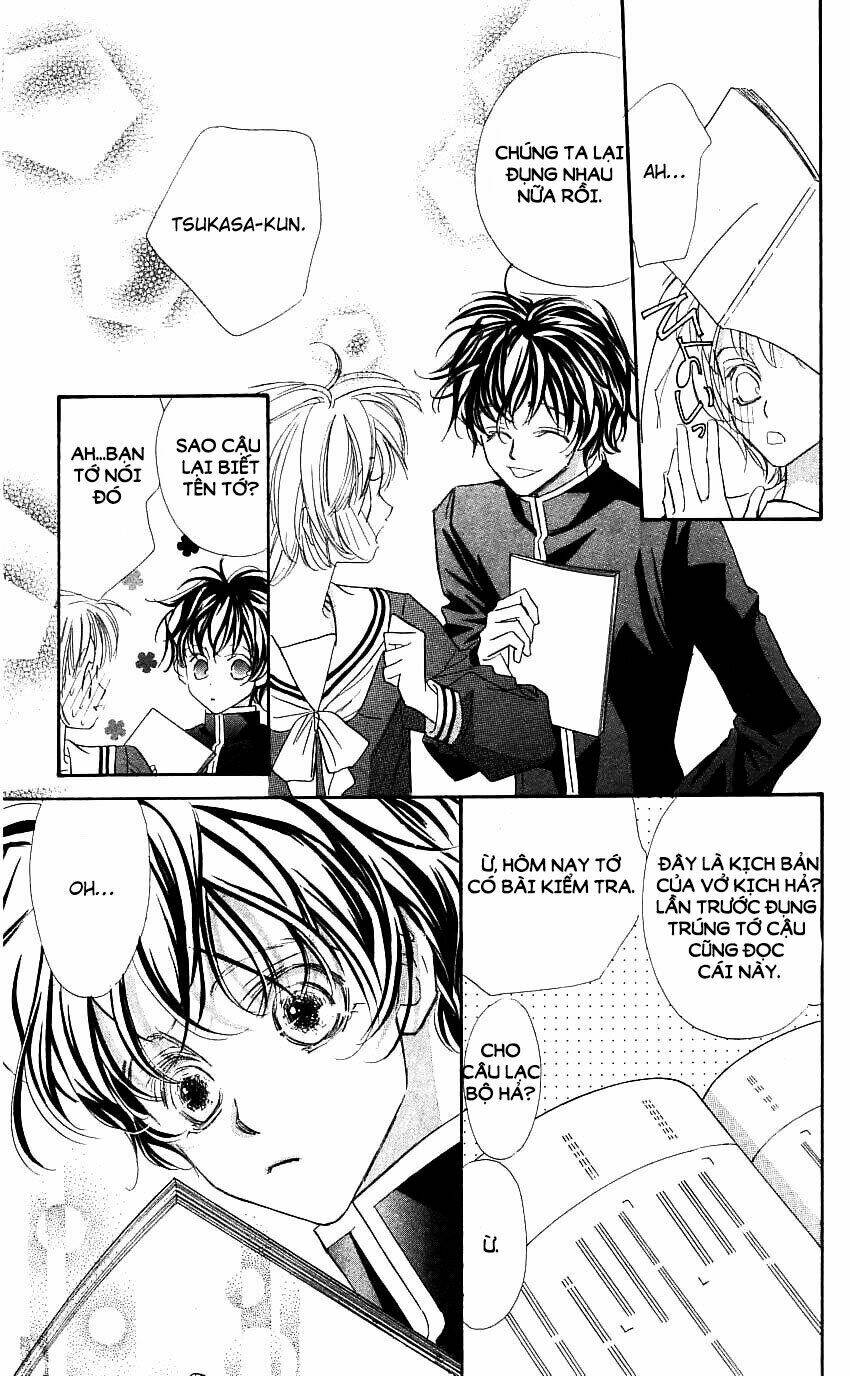 yoru made matenai chapter 19 26