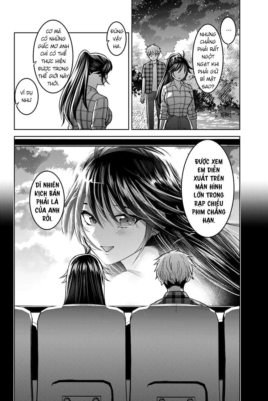 bokutachi wa hanshoku wo yameta chapter 36 16