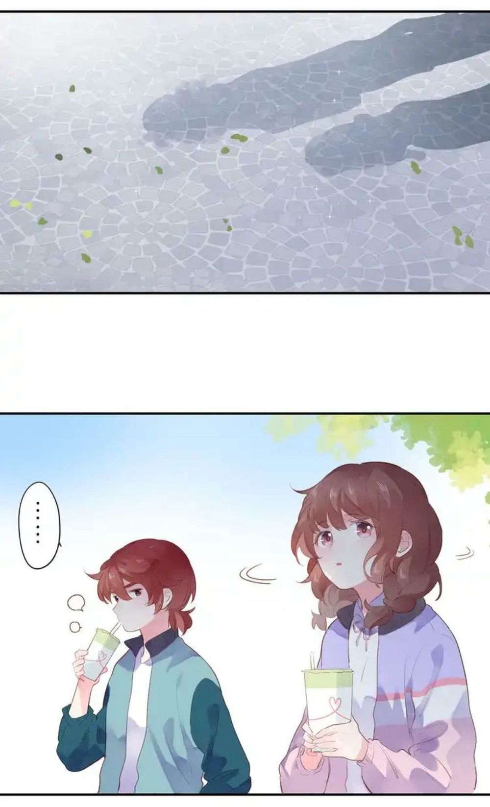 sos! tôi đã yêu một con sâu bướm (phần 2) chapter 46 32