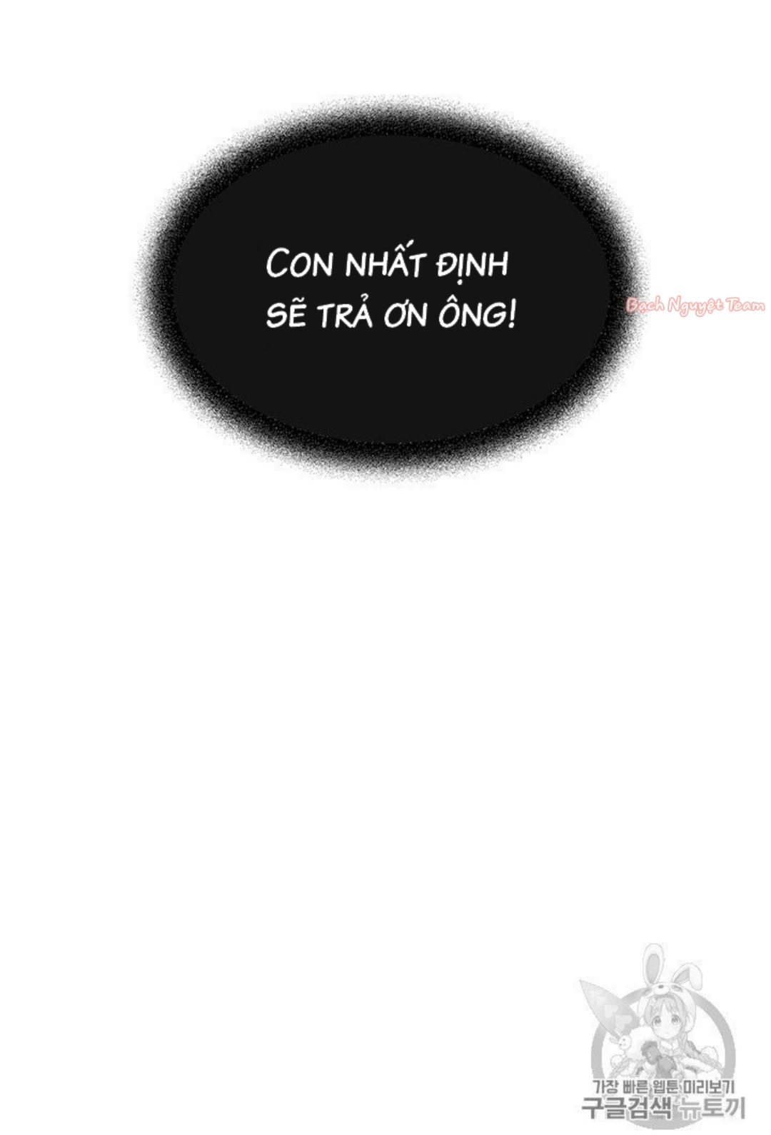 theo như ý muốn của cô, tiểu thư! chapter 1 9