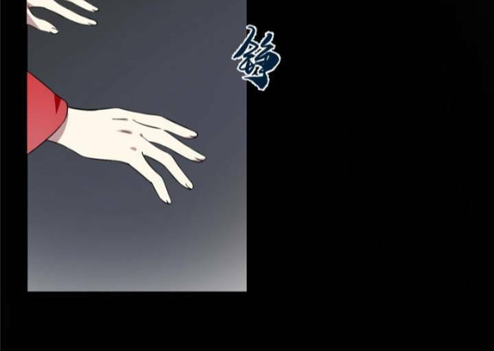 độc bộ thiên hạ: đặc công thần y chapter 138 4