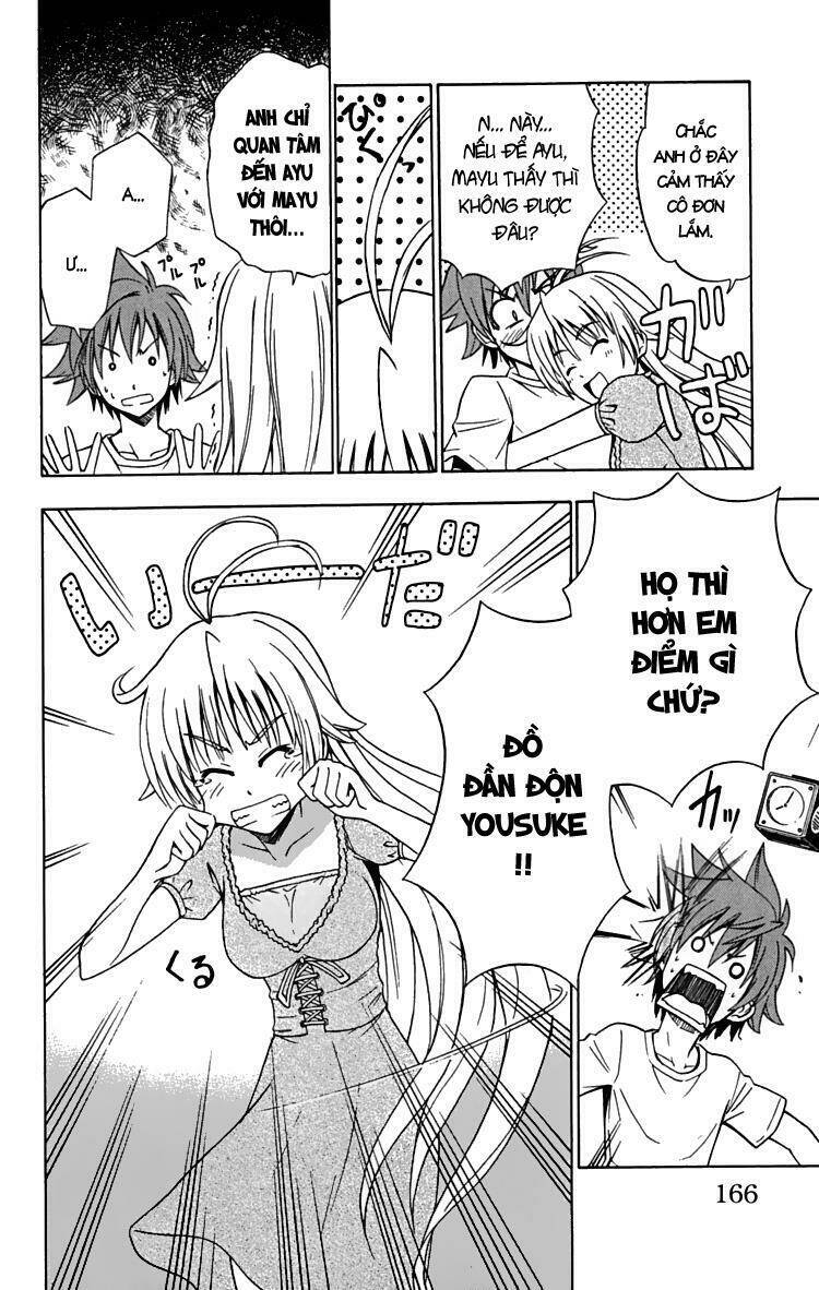 ayu mayu chapter 23 4