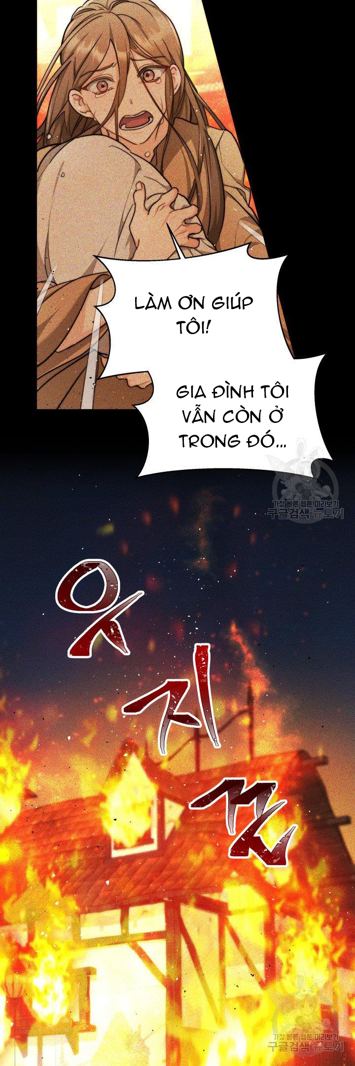 chồng cũ tôi là nam chính chapter 6.1 17