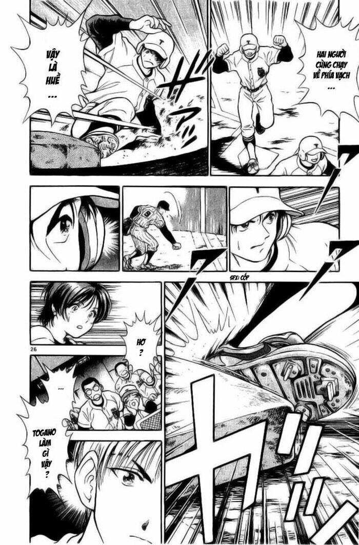 salad days chapter 9 26