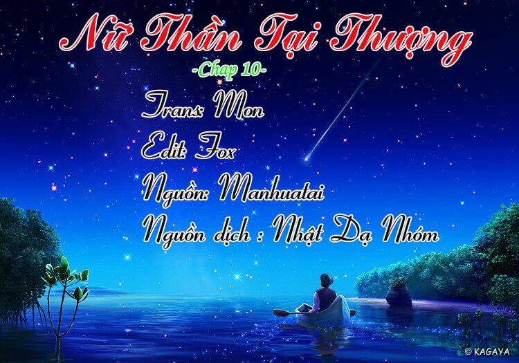 nữ thần tại thượng chapter 10 1