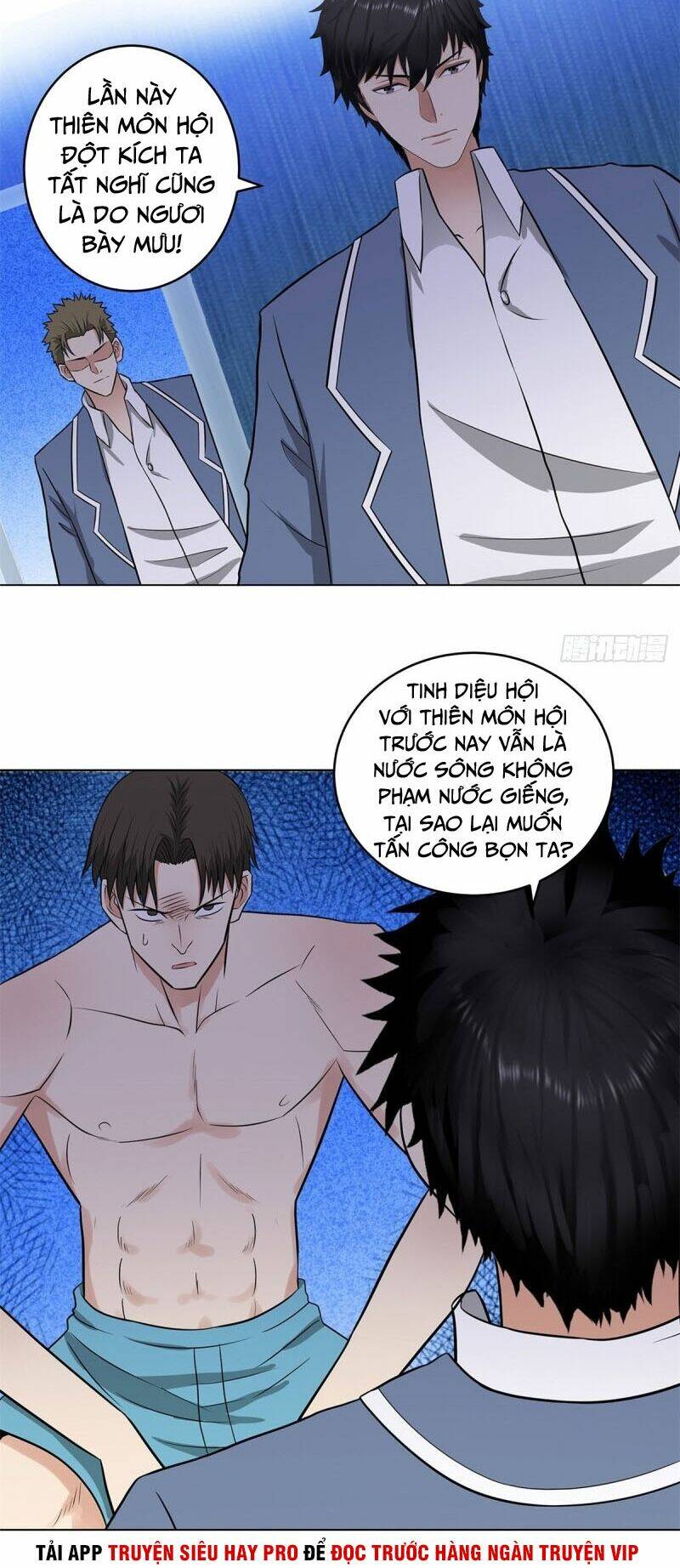 học viện cao thủ chapter 269 15