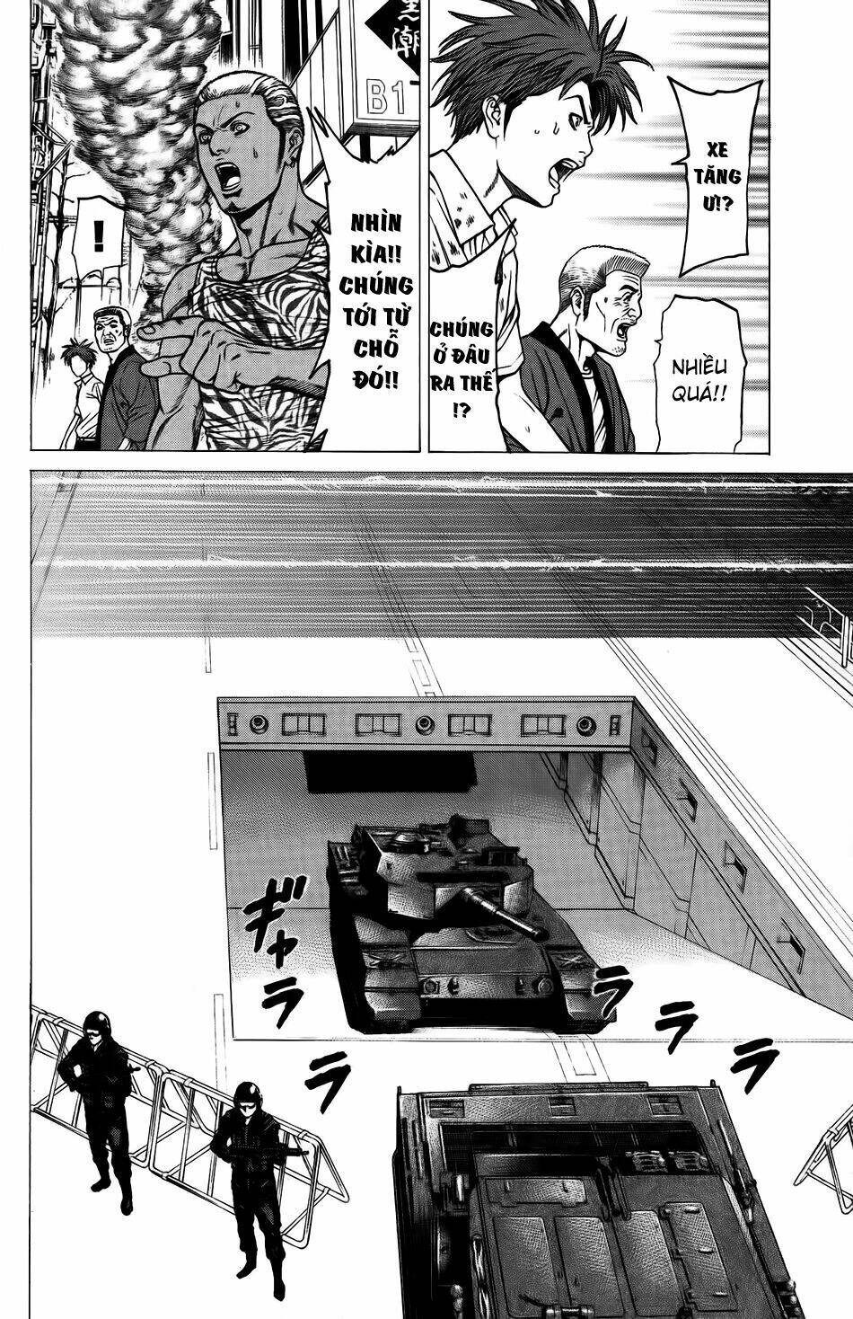 hakaijuu chapter 26 21