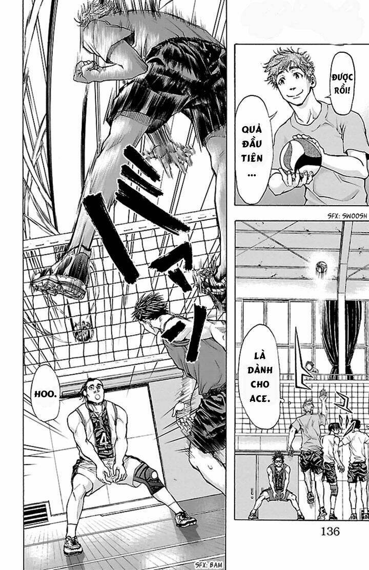 harigane service chapter 22 10