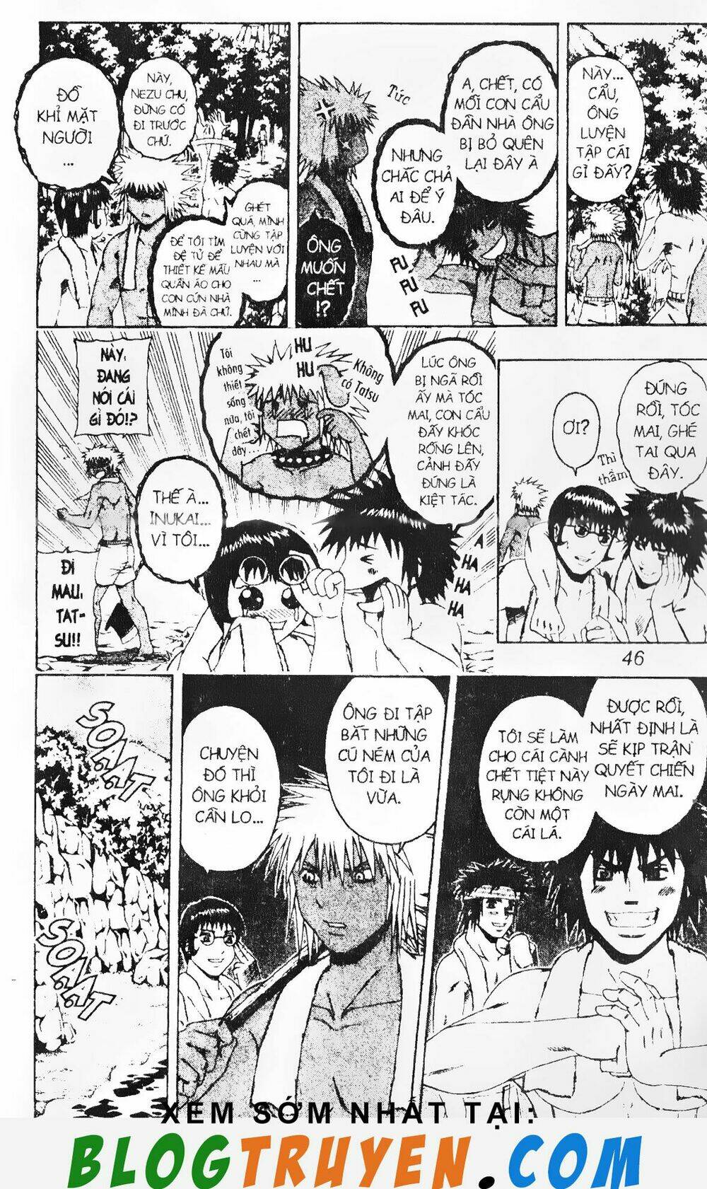 mr.fullswing chapter 151 8