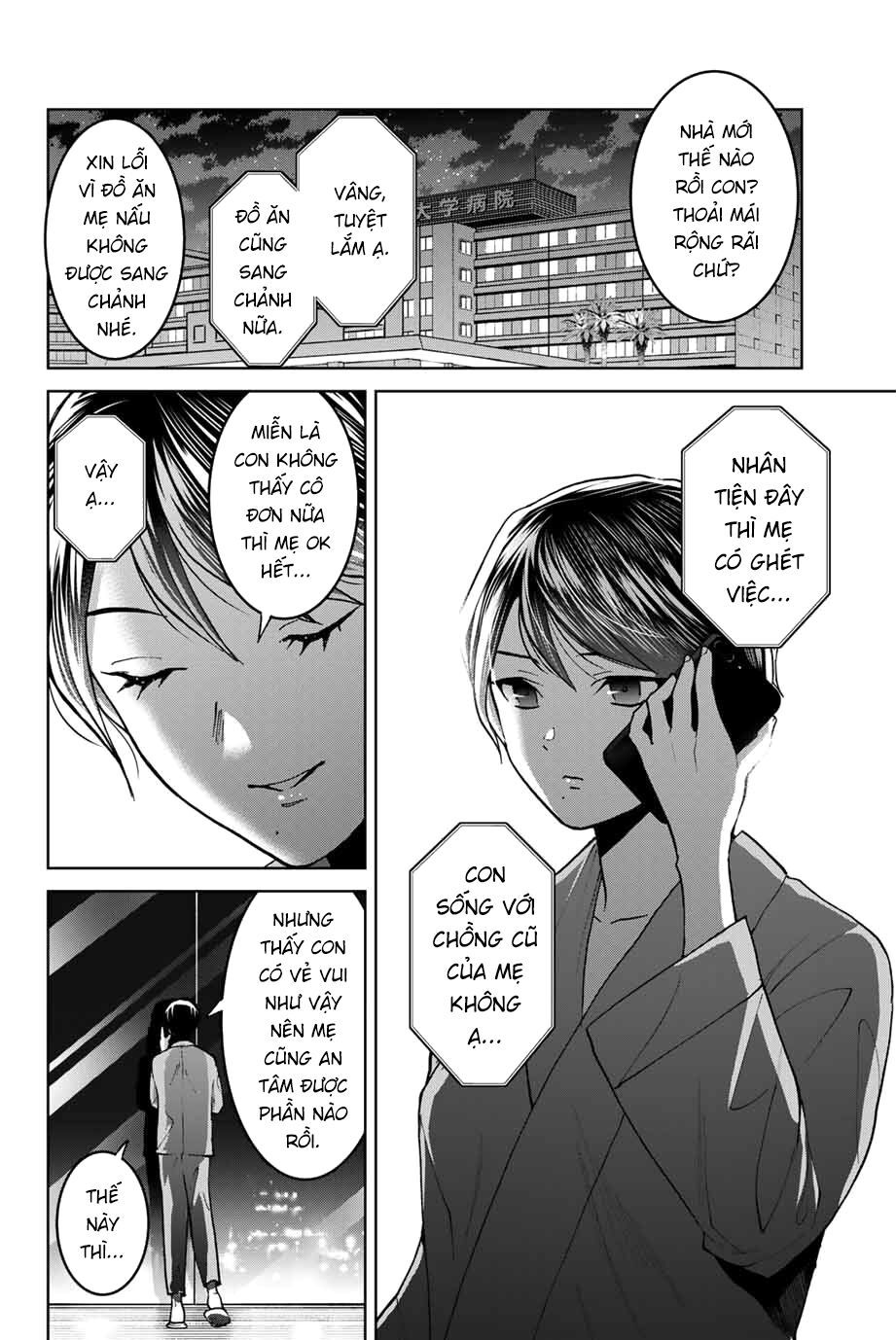 bokutachi wa hanshoku wo yameta chapter 35 2