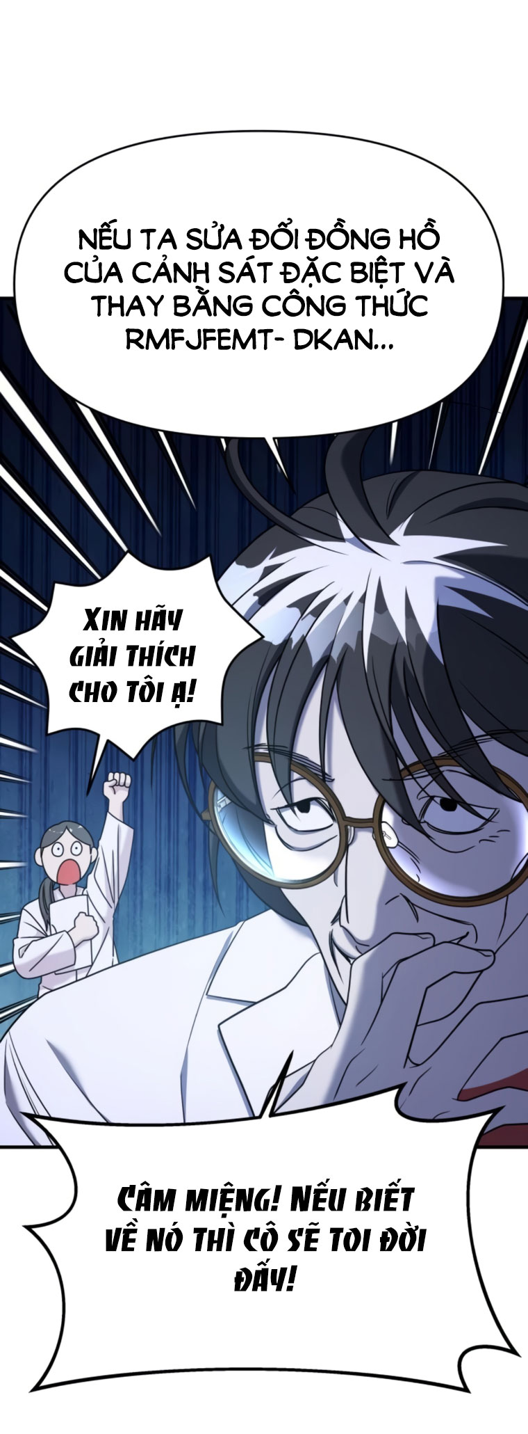 phản diện thuần túy chapter 65.2 47