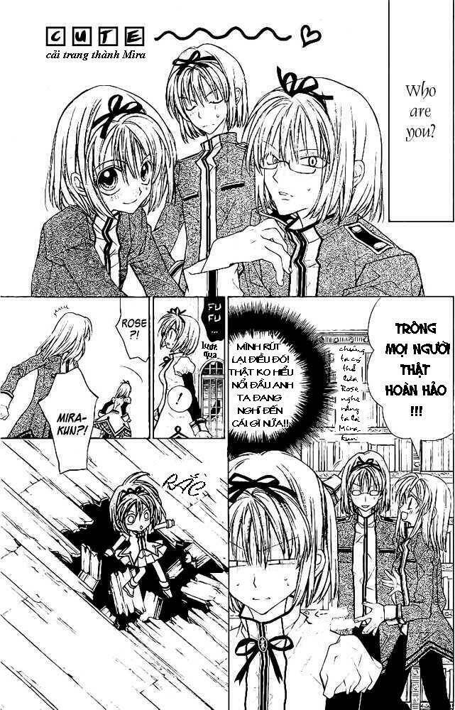 vampire rose chapter 1 14