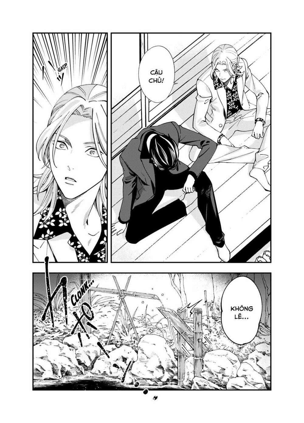 excuse me dentist, its touching me! chapter 1 44