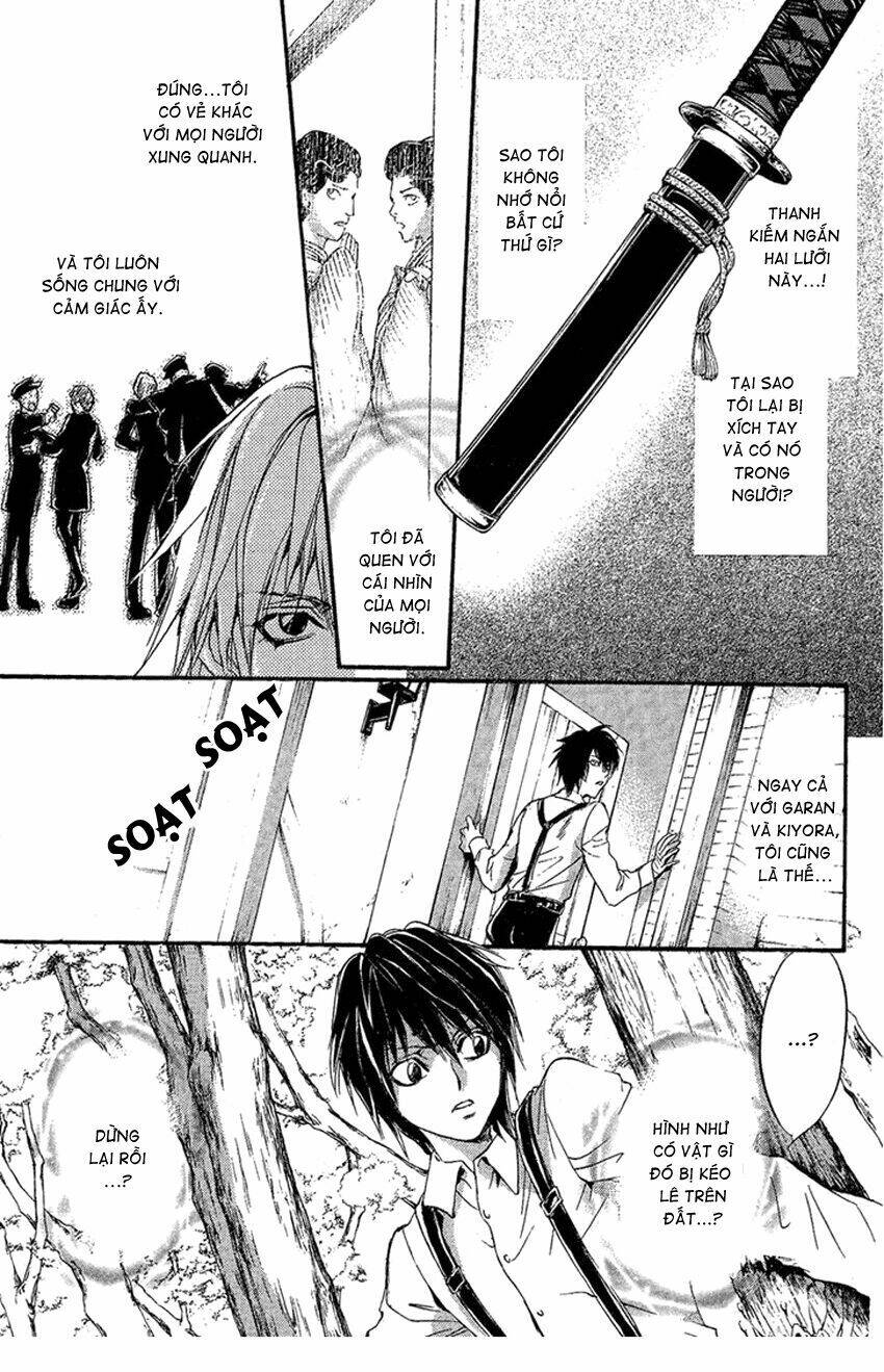 foreign land of ogres chapter 1 51