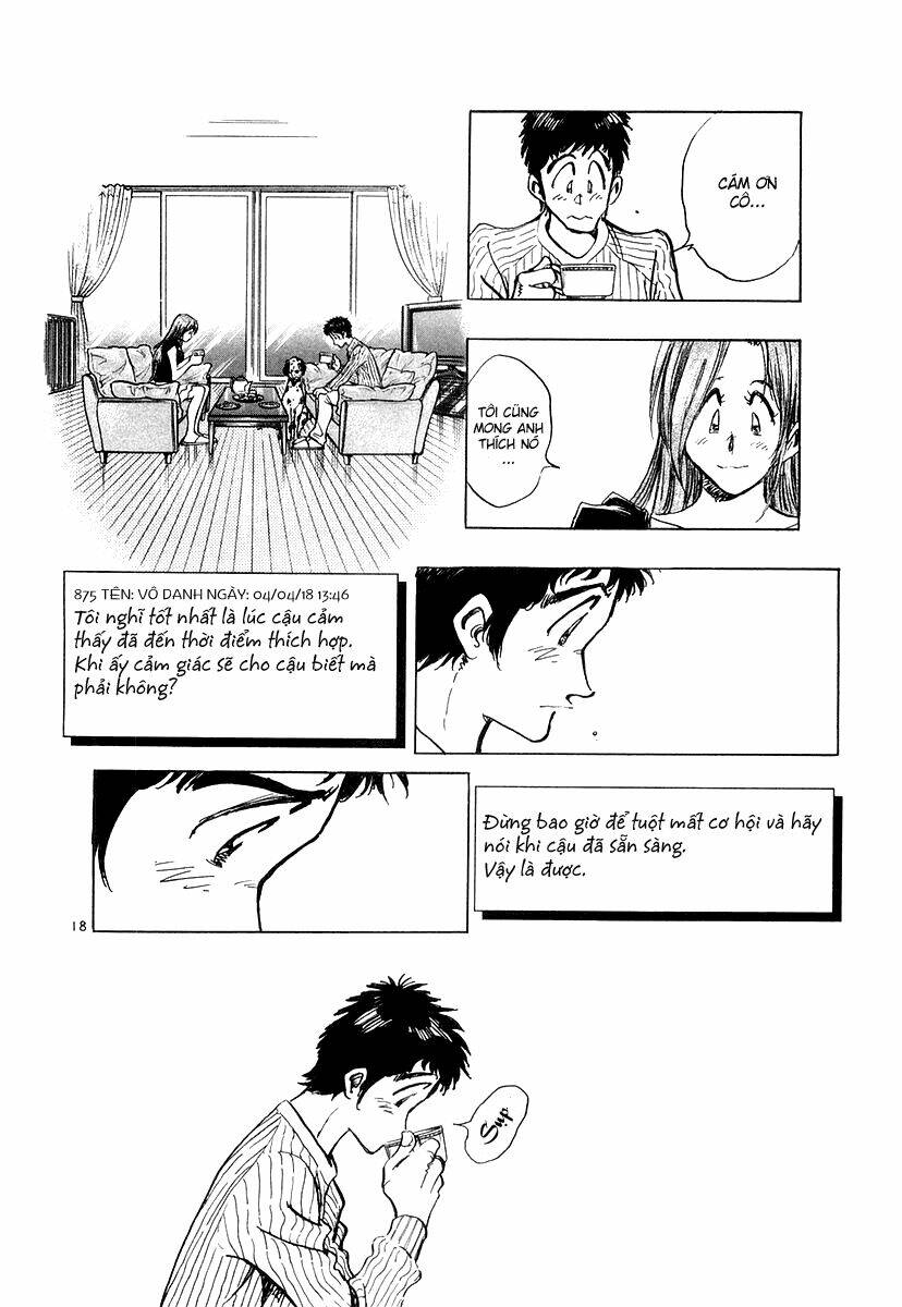 densha otoko chapter 13 19