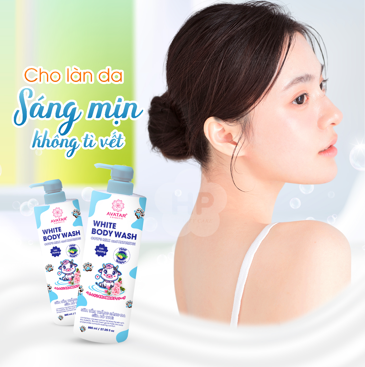 Combo 2 Chai Sữa Tắm Trắng Sáng Da Avatar White Body Wash (1 Chai Sữa Bò Tươi 800mL và 1 Chai Hạt Ý Dĩ 800mL )