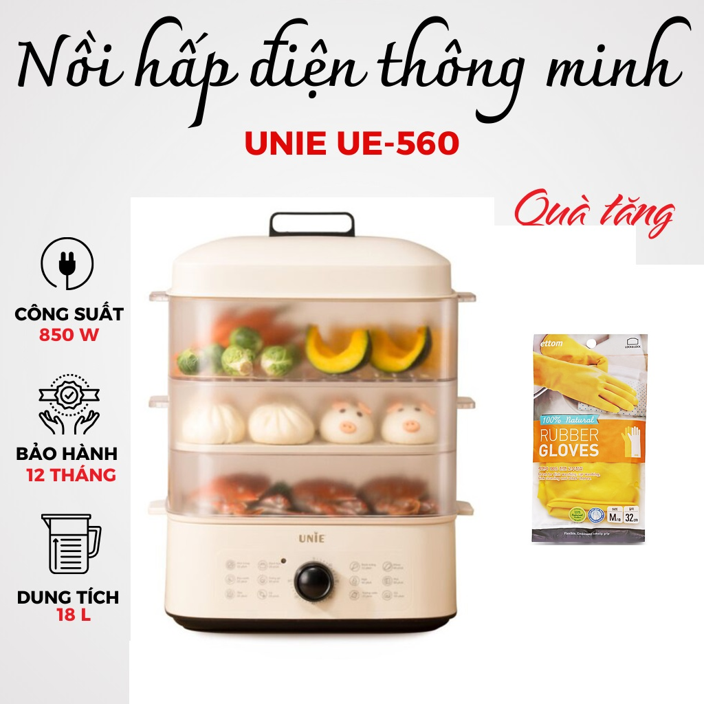 Nồi Hấp 3 Tầng Unie UE560 Công Suất 850W 12 Chức Năng Tiện Lợi - Hàng Chính Hãng