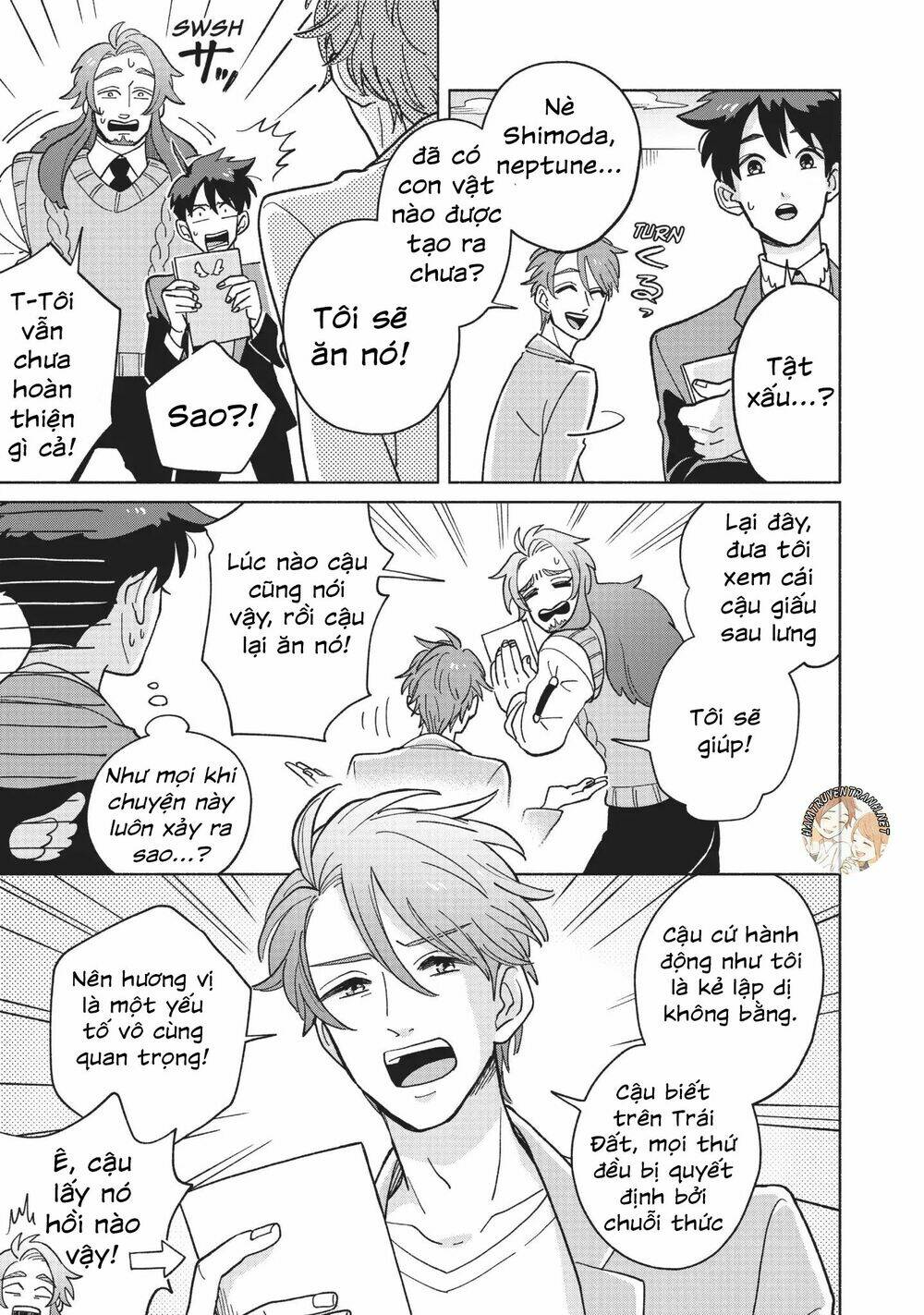 heaven's design team chapter 4 4