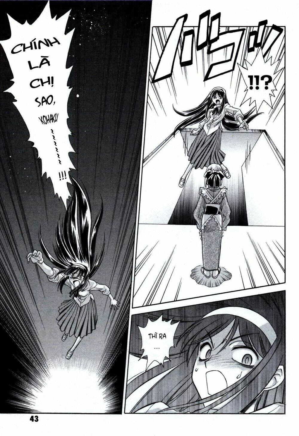 melty blood chapter 22 10