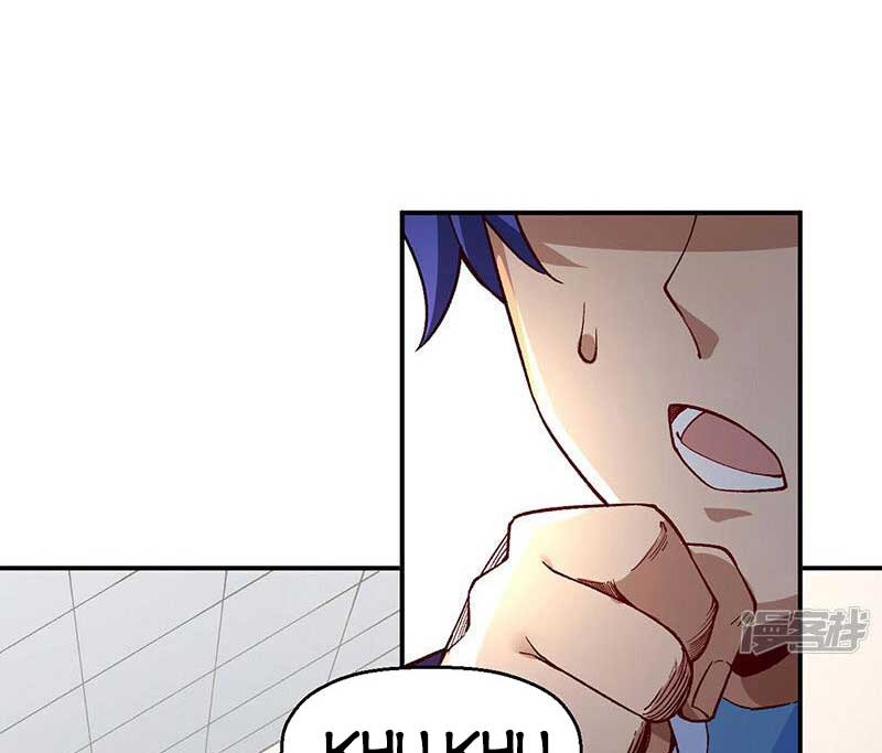 võ đạo độc tôn chapter 539 44