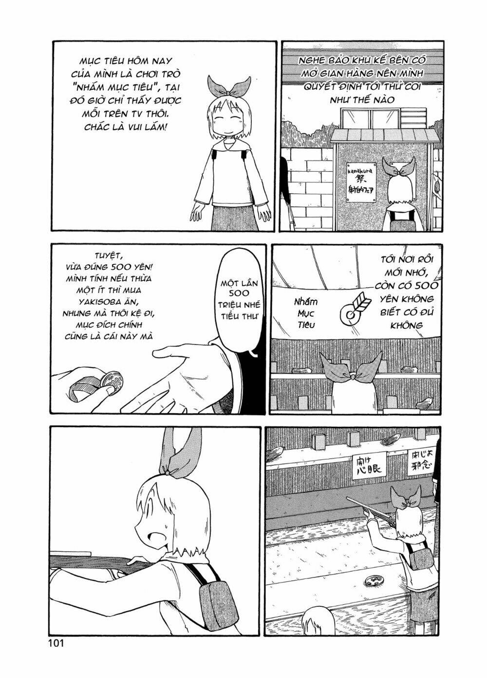 nichijou chapter 99 1