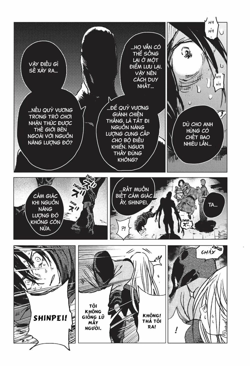 summer time render chapter 18 17