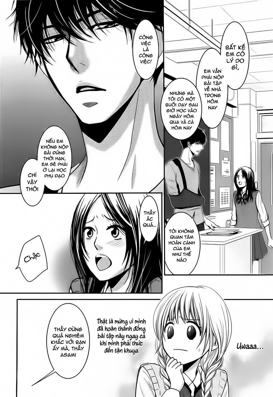 asami-sensei no himitsu chapter 3 10
