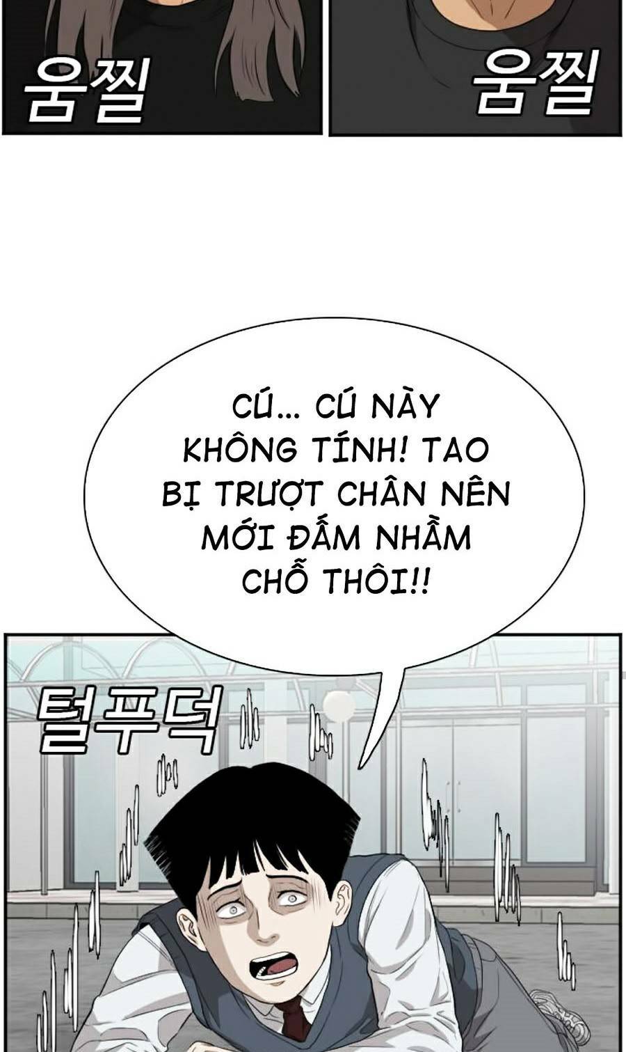 người xấu chapter 74 55