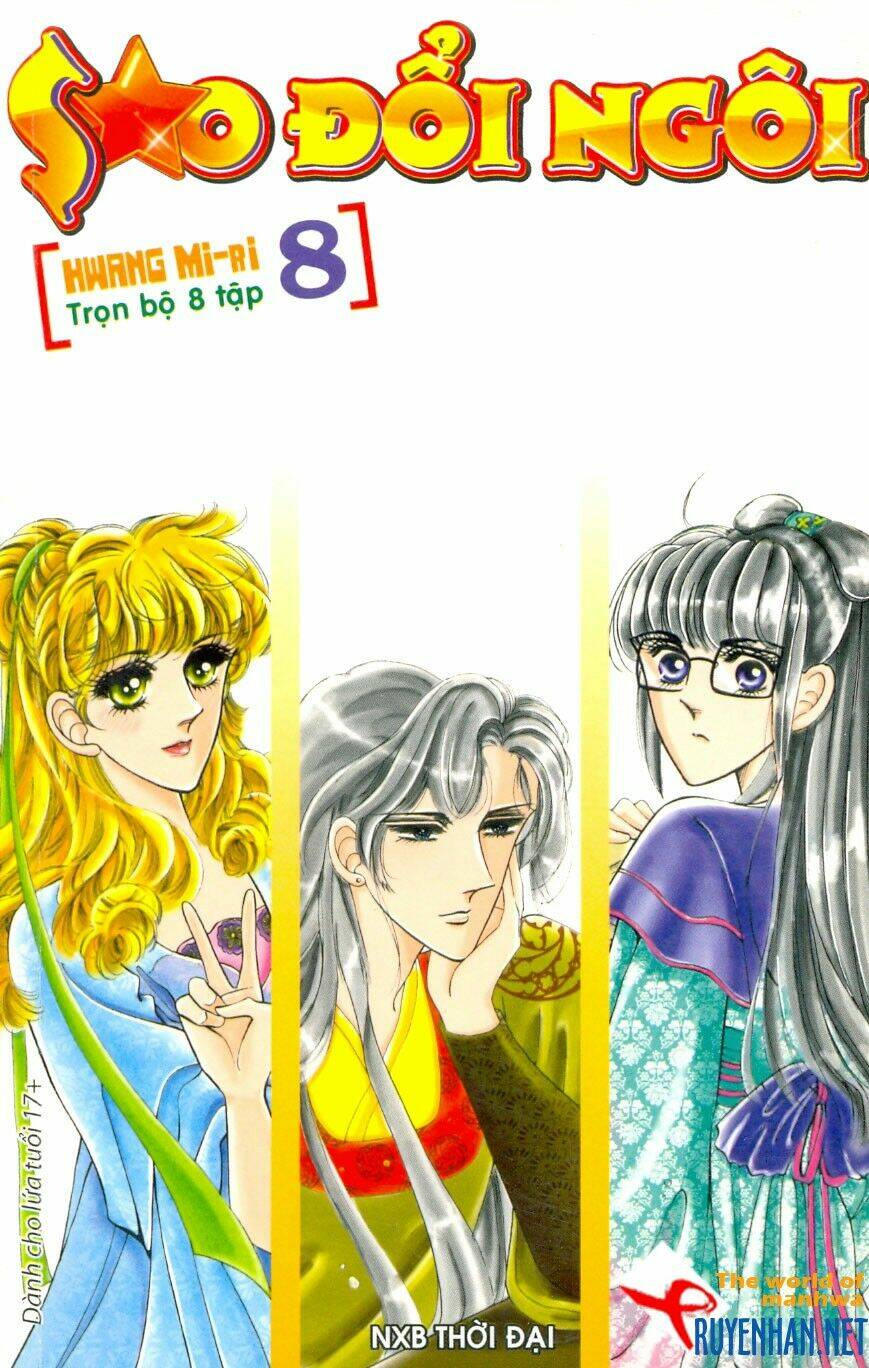 the sexy simpleton chapter 8 1