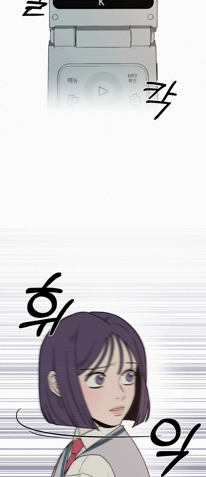 kế hoạch tình yêu trong sáng chapter 6.2 19