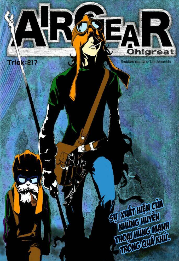 air gear chapter 217 2