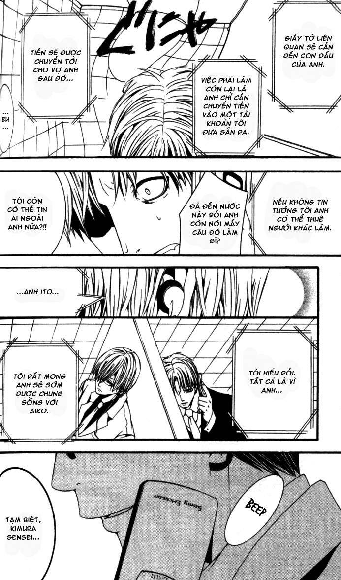 [switch] chapter 18 21