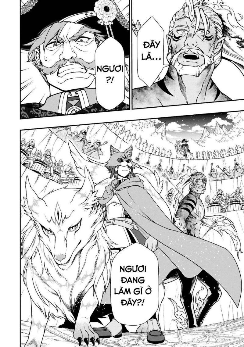 chillin different world life of the ex-brave candidate was cheat from lv2 chapter 40.5 7