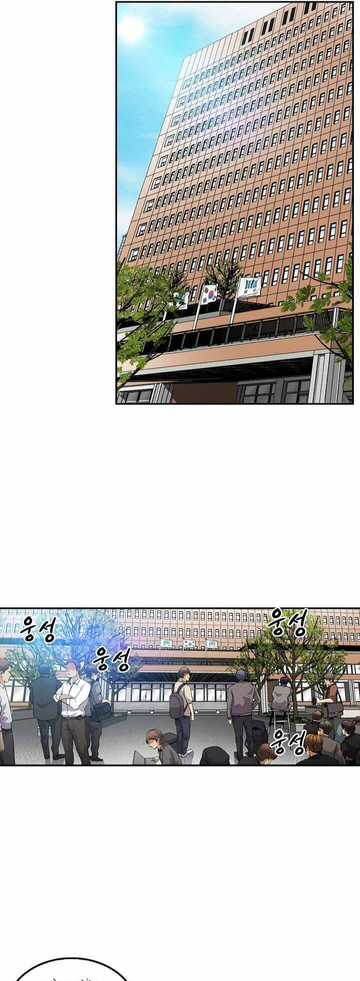 điều tra viên chuyển sinh chapter 104 6