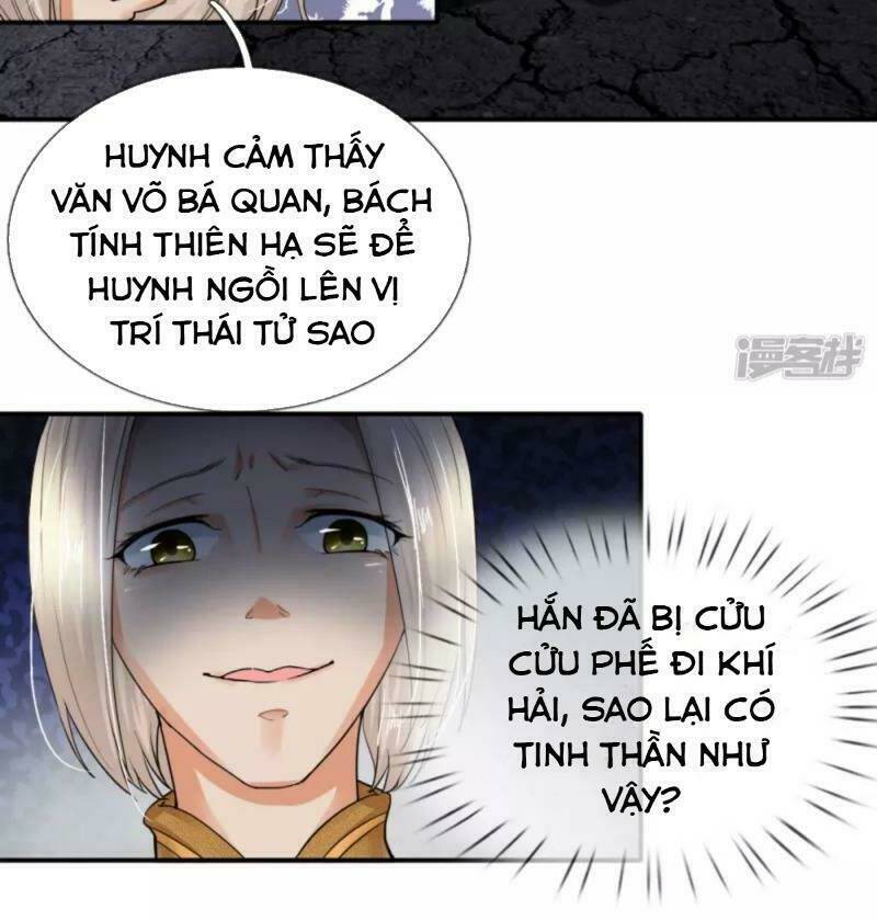 chí tôn hồng bao hoàng đế chapter 1 39