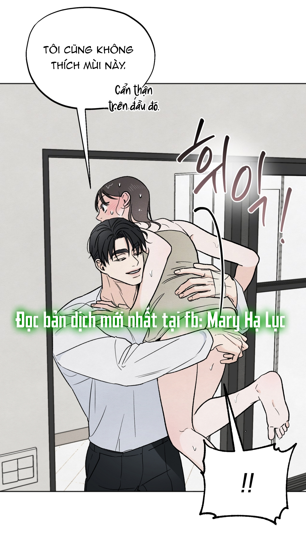 hoàn cảnh của rác rưởi chapter 21.2 39