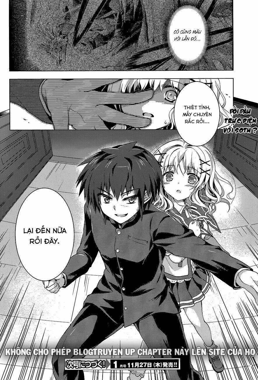 meiyaku no leviathan chapter 12 35