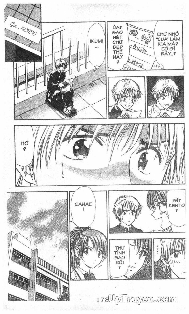 salad days chapter 111 106