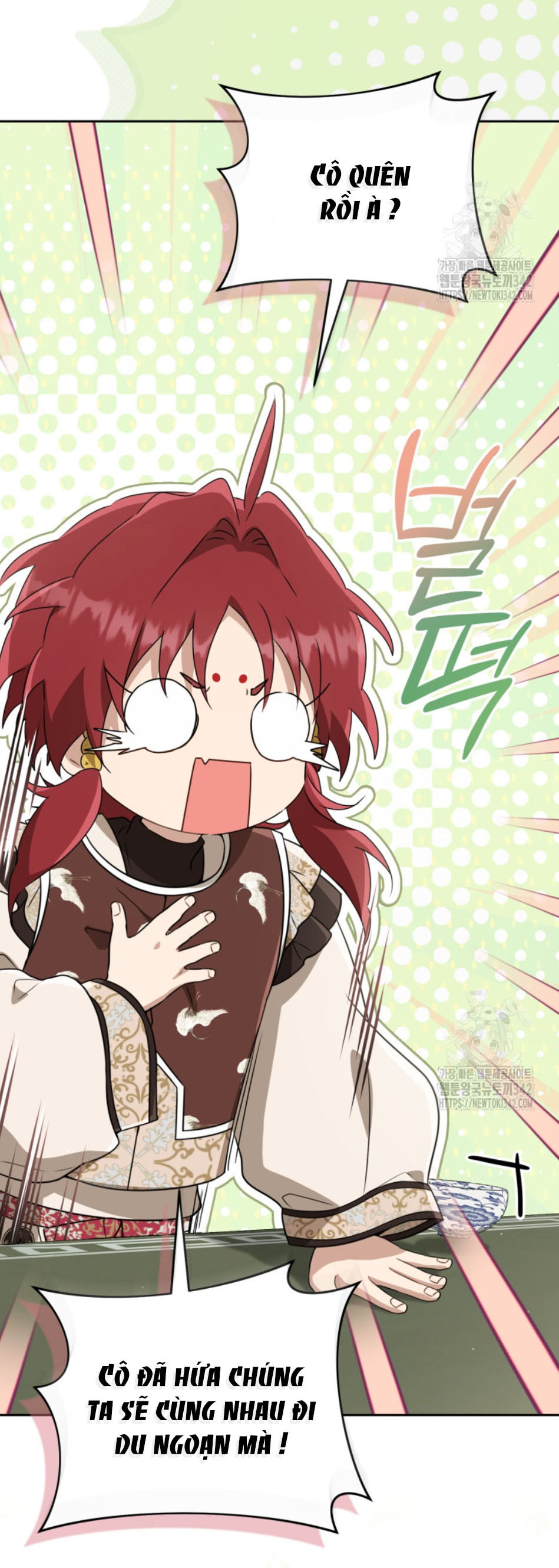 trở thành đứa cháu gái bị ghẻ lạnh trong gia tộc võ giả hùng mạnh chapter 65.1 21