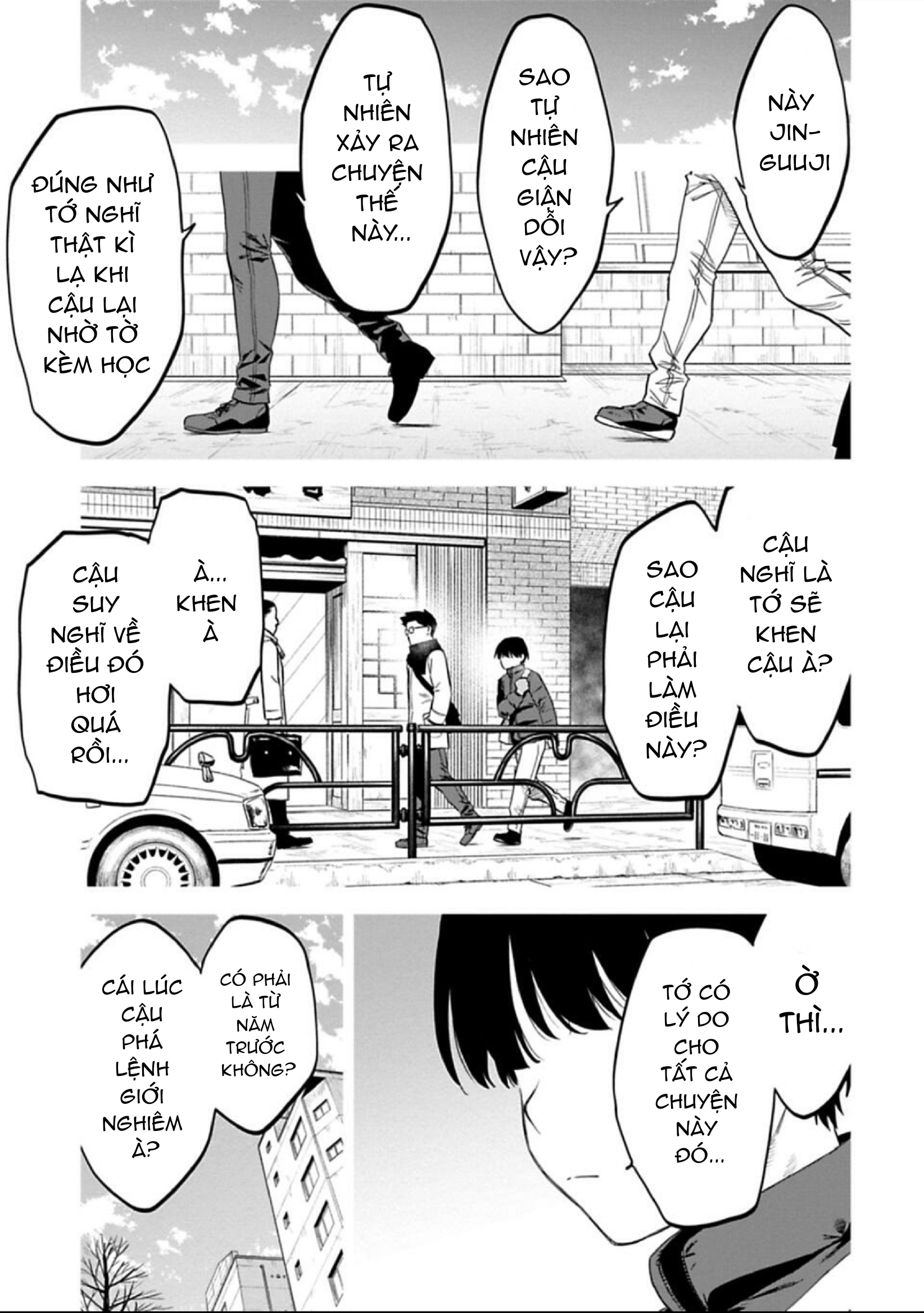 fantasy bishoujo juniku ojisan to [manga] chapter 128 5