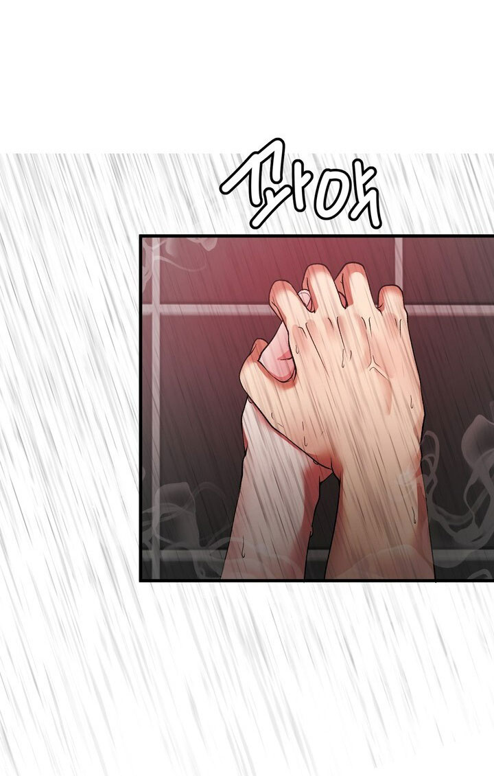 Người Vợ Gợi Cảm chapter 53.2 - Trang 33