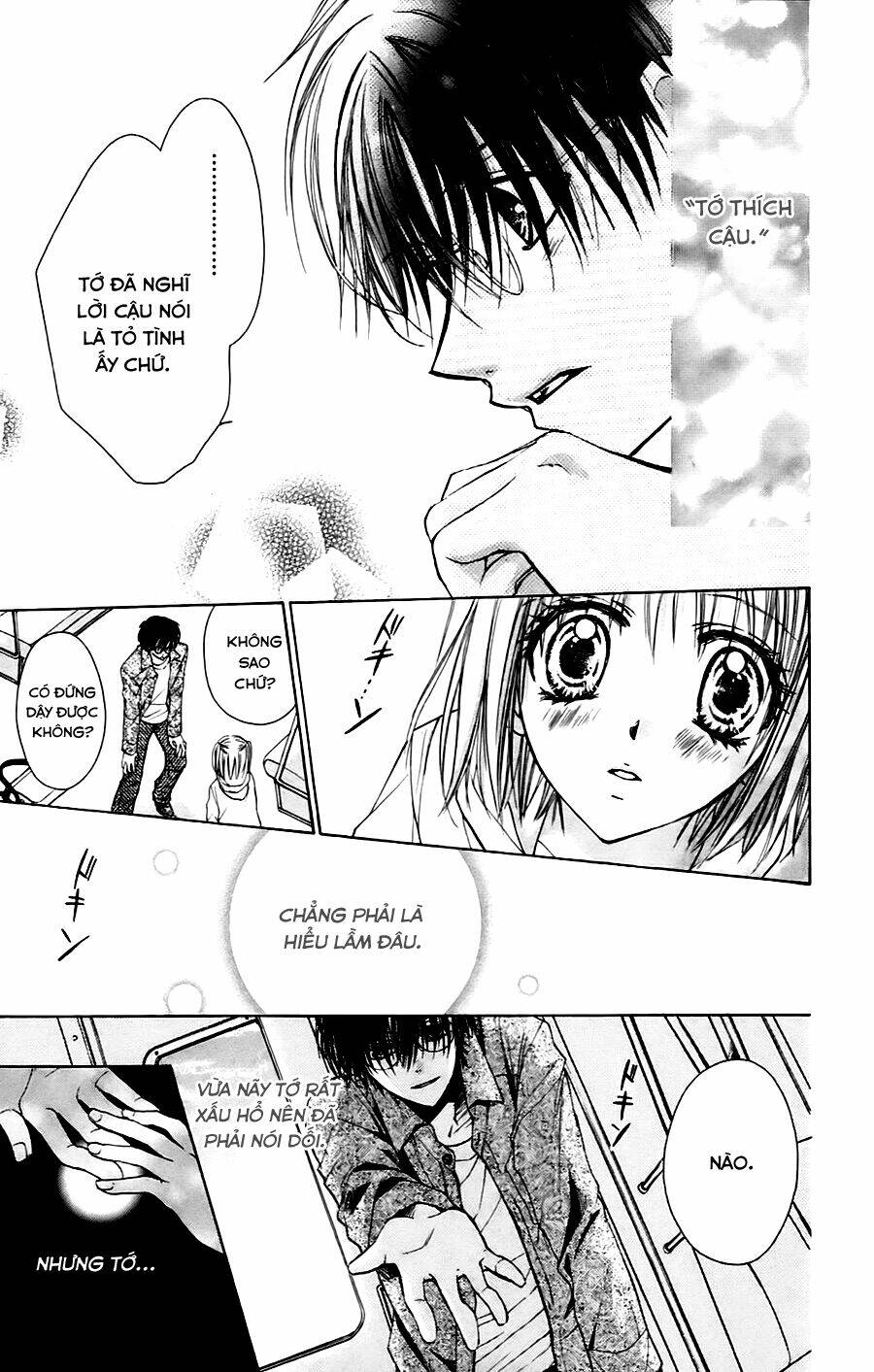 namida usagi - seifuku no kataomoi chapter 4 6