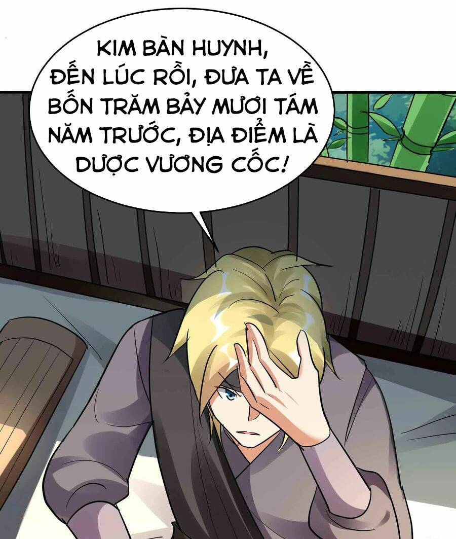 vạn giới tiên vương chapter 111 67