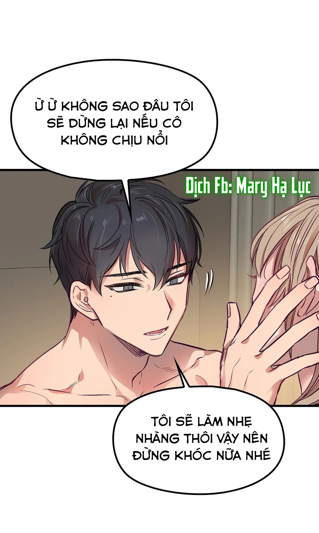 cô em xinh đẹp và ba chàng trai may mắn chapter 3 66